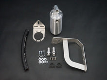 Load image into Gallery viewer, Nissan Navara (2015-2020) NP300 HPD Oil Catch Can (SKU: OCC-B-NNP300)