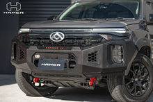 Load image into Gallery viewer, LDV T60 (2022-2027) Max &amp; Max Plus Hamer 4x4 King Series Bullbar
