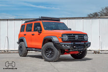 Load image into Gallery viewer, (2023-Present) Hamer 4x4 King series bull bar for GWM Tank 300
